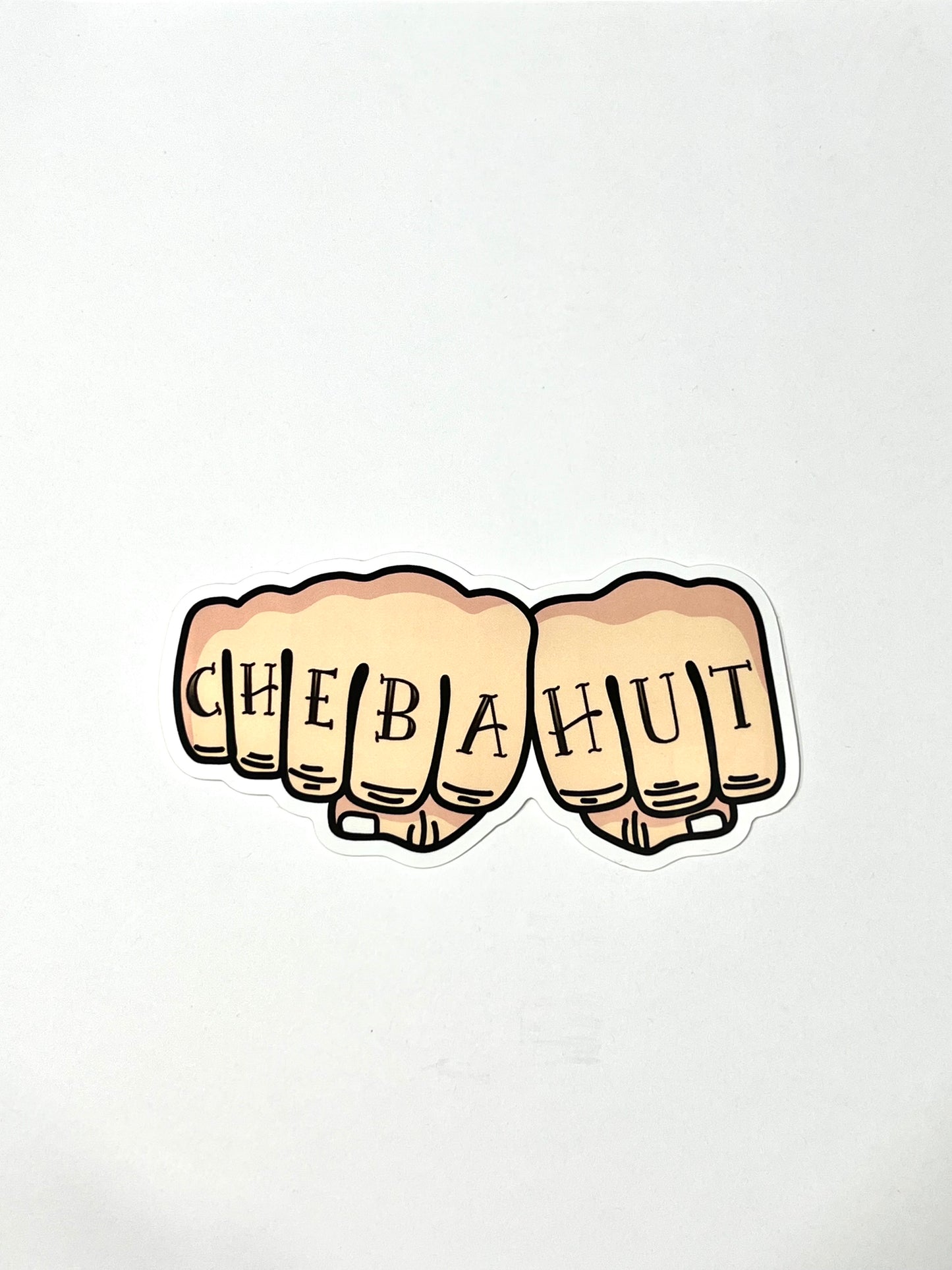 A die-cut sticker on a white background. The sticker depicts two cartoon-style clenched fists, positioned next to each other as if forming a word across the knuckles. The left fist displays the capital letters 'C.H.E.B.A' in a simple, sans-serif black font across the knuckles. The right fist displays the capital letters 'H.U.T' in the same font across its knuckles. The fists are outlined in black and have a light beige skin tone with subtle shading to indicate form. The sticker has a thin white border.