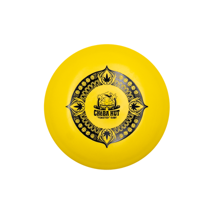 Disc Golf Frisbee (Yellow)